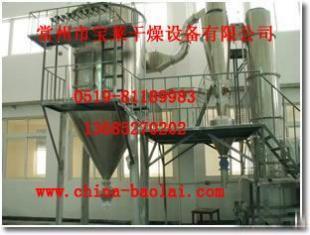 供应宝莱富民品牌多种专业烘干设备 赋能精细化工与饲料工业