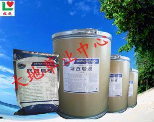 虾蟹硬壳灵 高效催肥饲料添加剂在农副产品中的关键角色