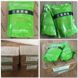 辽阳腾缘食品添加剂厂 葡萄糖酸亚铁产品与批发信息解析