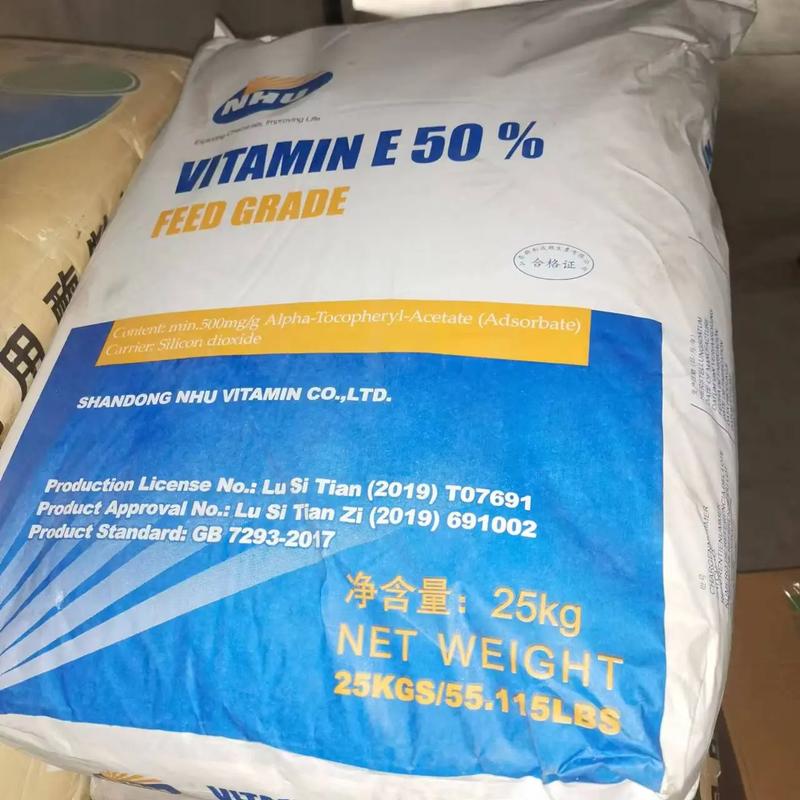 饲料添加剂产品全集合 打造高效配方的核心要素